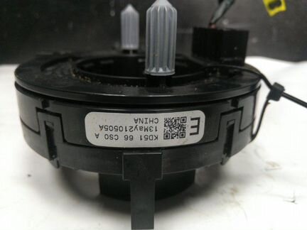 Шлейф-лента Mazda Cx-5 KE 2.0 2014