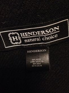 Шарф мужскойHenderson