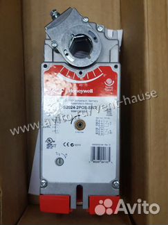 Электропривод Honeywell S2024