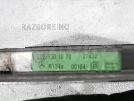 Радиатор кондиционера Мерседес W202 C