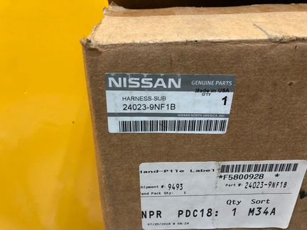 Проводка моторная Infiniti Qx60 L50 2013-2020