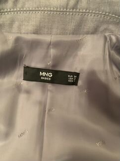 Костюм классический женский MNG