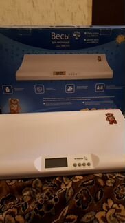 Весы maman с подарком г. москва