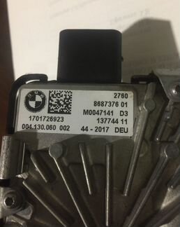 Моторчик блокировки переднего моста для BMW 276086