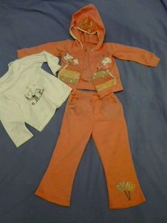 Костюм 3 вещи