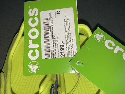 Сандалии crocs для мальчика