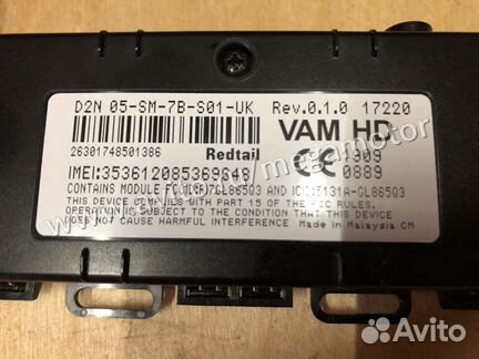 Modul WI-FI GPS redtail 5131A-GL865Q3 Suzuki Jimny
