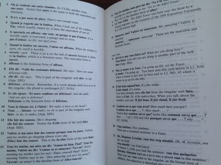 Французский язык Linguaphone Institute пластинки