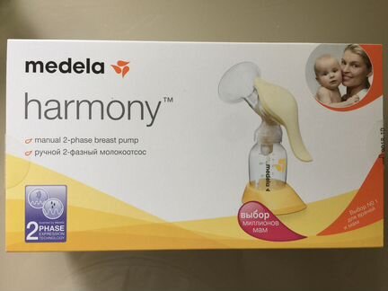 Молокоотсос Weleda ручной 2-фазный