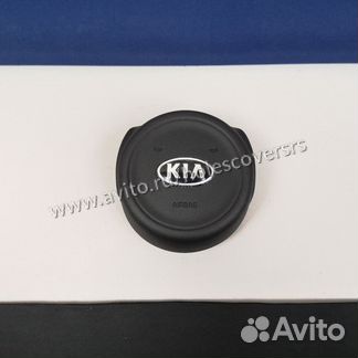 Крышка подушки безопасности Kia Sorento Prime I