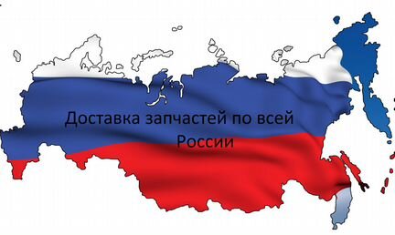 Усилитель переднего бампера mercedes