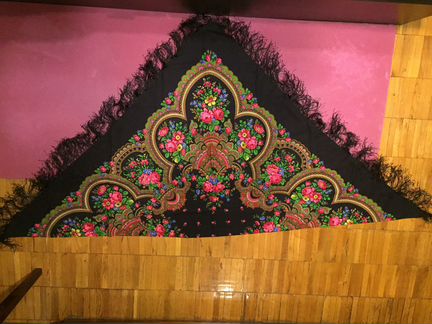 Павловопосадская шаль