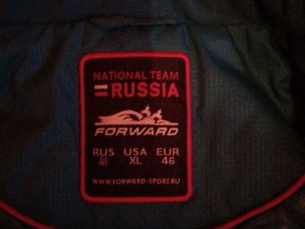 Зимняя куртка forward xl 52