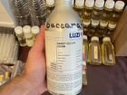 Масляная парфюмерия оптом Luzi 800059