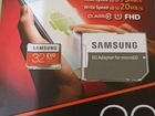 Карта памяти MicroSD Samsung (новая)