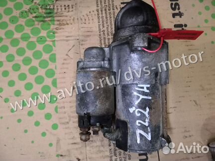Стартер Опель (Opel) 2,2i Z22YH