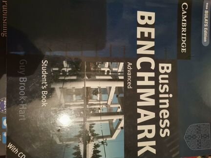Business Benchmark, Business Result, upper-interme