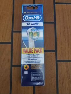 Комплект насадок для зубной щетки Oral-B