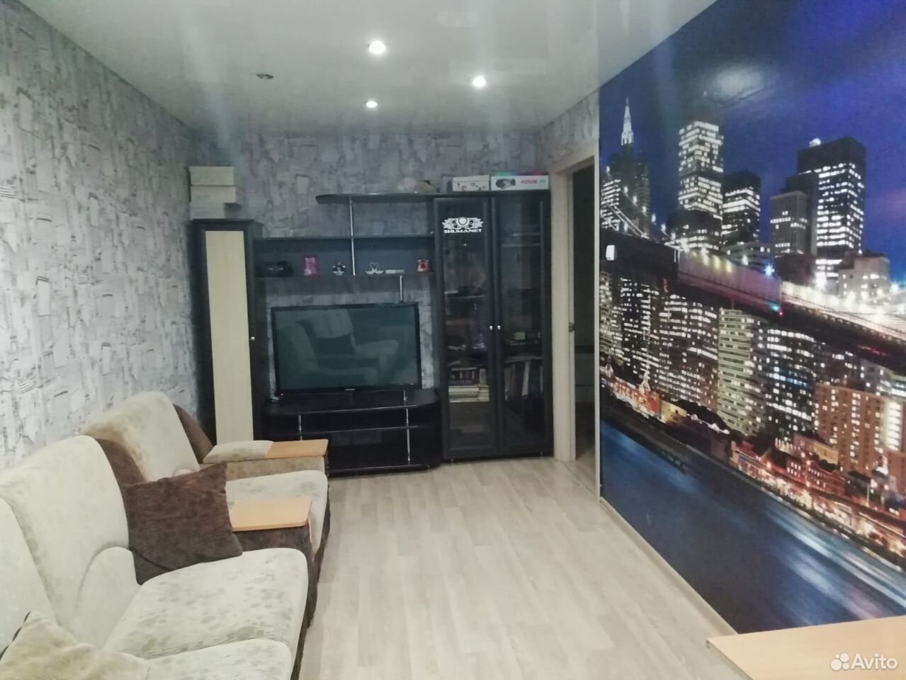 Wall
