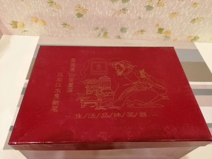 Сервиз чайный