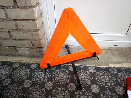 Аварийный знак