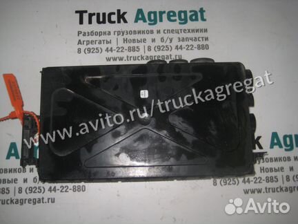 Блок управления Frontmodul Mercedes А0004462861