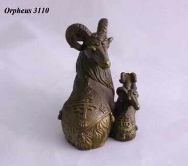 Статуэтка Год Козы(Овцы) - Китайская Бронза ru 158