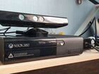 Xbox 360 E+Kinect