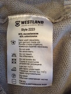 Новый пуловер Westland