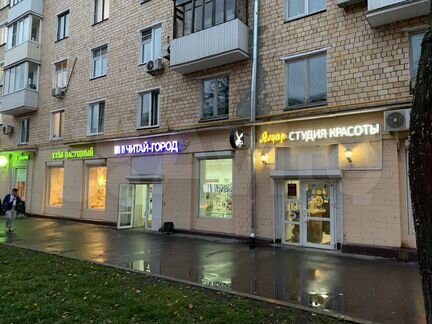 Торговое помещение, 97 м²