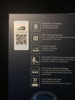 Беспроводные наушники