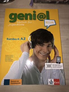 Учебник Genial A2 немецкий