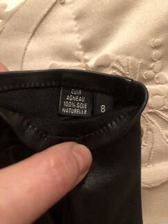 Перчатки Chanel