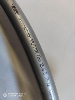 Труба Rehau остатки