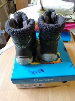 Детские сапоги зима Котофей