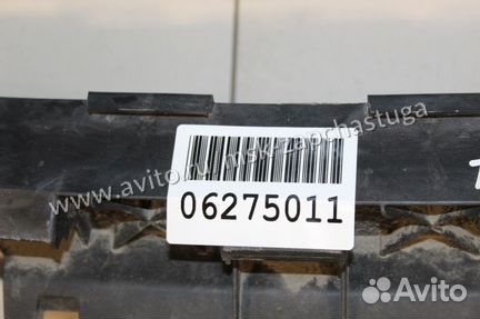 Кронштейн бампера заднего Audi A3 (8V)