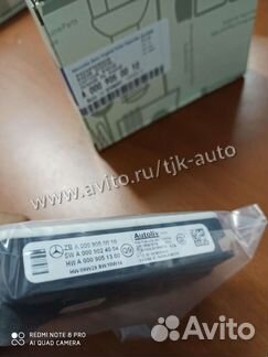 Датчик дистанции Mercedes A0009050010