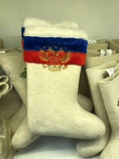 Валенки