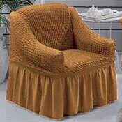 Универсальный Чехол на Кресло