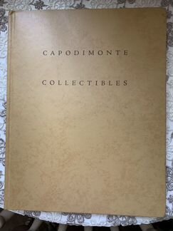 Capodimonte Каподимонте каталог подарочное издание
