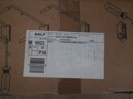 Кронштей вешалка для одежды в шкаф