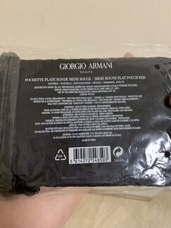 Косметичка Armani