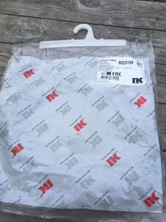 Тормозной трос левый для ручника