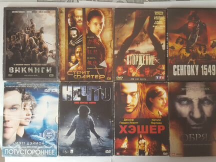 DVD фильмы
