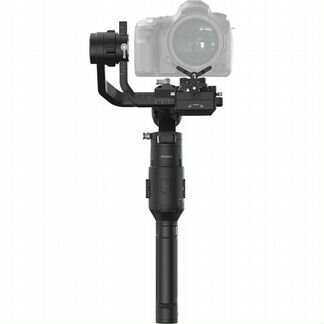 Ronin S
