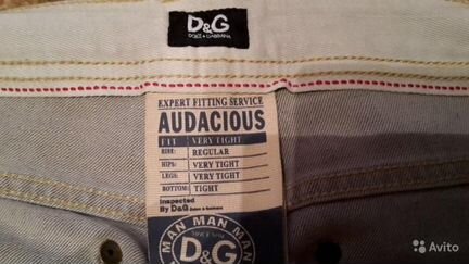 Джинсы D&G