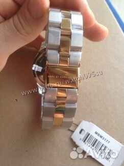 Часы женские Marc Jacobs (арт 3177)