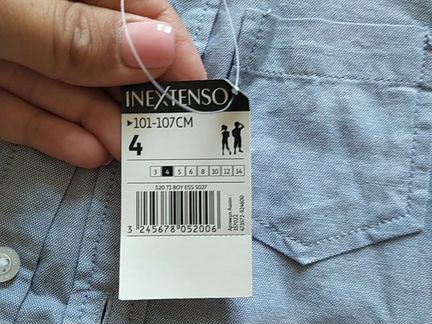 Рубашка новая