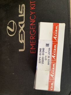 Топливный насос 23221-31340