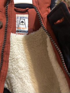 Куртка -парка зимняя